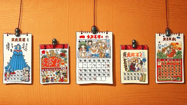 Top 5 calendriers de l'avent manga à découvrir cette année
